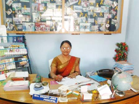 Principal